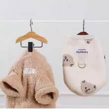 5pcs Wooden Children's Clothes Hangers With Pants Clips And Small Wooden Clothing Display Racks - Children's Clothes Hangers - View 4