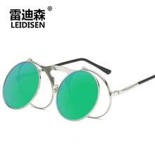 New Flip-Up Polarized Sunglasses In Vintage, Metal, Punk And Steampunk Styles For Men And Women, Round Metal Sunglasses 3057, Modern And Fashionable, With UV Protection, Special Glasses For Driving. - 銀框綠水銀 - 查看 12