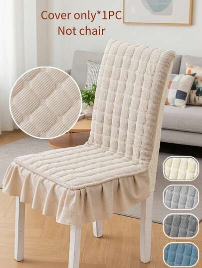 1pc Solid Color Thickened Soft Dining Chair Cover With Skirt, Home Decor Chair Protector Suitable For Kitchen, Hotel, Banquet