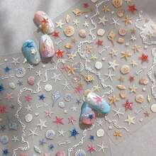 5D Embossed Shell Light Starfish Shell Nail Art Stickers, 1pc Ocean Holiday Self-Adhesive DIY Nail Stickers And Decals - Nail Supplies And Nail Charms Nail Tools For Girls And Women-Autumn Winter Christmas Summer Nails For Nail Art Home Salon - 彩色 - 查看 3