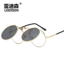 New Flip-Up Polarized Sunglasses In Vintage, Metal, Punk And Steampunk Styles For Men And Women, Round Metal Sunglasses 3057, Modern And Fashionable, With UV Protection, Special Glasses For Driving. - 金框黑灰片 - 查看 1