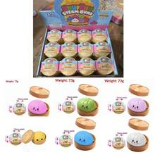 1个 2026新款柔软硅胶包子挤压玩具，减压玩具，新奇创意批发 - 热销原创 - 完美礼物 - 生日礼物 - 理想礼物 - 惊喜礼物 - 节日礼物 - 最佳礼物 - 礼物 - 圣诞礼物 - 游戏玩家精致礼物 - 礼物 - 彩色 - 查看 9