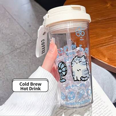 1/5 chiếc cốc du lịch in hình hoạt hình 500ml - Cốc cà phê trong suốt, bình nước di động chống rò rỉ, có ống hút và dây đeo, nhẹ và bền, thích hợp cho du lịch, phòng tập thể dục, văn phòng và trường học - Món quà dễ thương dành cho phụ nữ, học sinh, ngày Valentine