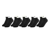 5 Paar Damen Sommer Schwarz Weiß Grau atmungsaktive Mesh Bootsocken (erhältlich in 20/12/10/5/4/3/1 Paaren) - Weiss - Übersicht 17