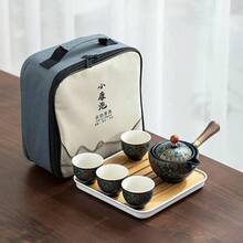 1 Set Ceramic Kung Fu Tea Set, Portable Tea Pot Set With 360 Degree Rotating Teapot And Infuser, Multi-Function Gift Bag, Suitable For Travel, Home, Gift, Outdoor And Office (Floral Blue) - Multicolor - View 1