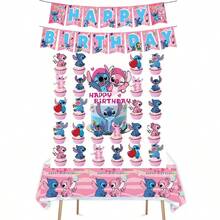 Disney 史迪奇主题派对装饰套装，包括生日横幅、蛋糕装饰、星际宝贝主题生日场景装饰 - 彩色 - 查看 5