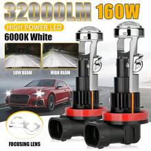 2个H7 H4 H9/H11 9005/HB3 LED大灯灯泡，32000流明，160瓦，12-24伏，CAN总线无故障近光灯，带航空铝散热风扇，即插即用，适用于轿车、卡车、SUV，卡车照明解决方案，现代大灯升级，经久耐用，即插即用灯泡，DIY汽车升级 - M34 - 查看 14