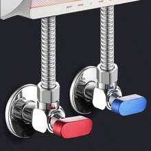 角阀，1/2英寸进出水口径，1/4圈截止阀，适用于冷热水 - Red - 查看 4