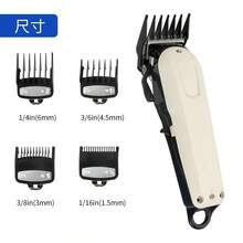 4pcs Professional Men's Limit Comb Set - Can Be Used Efficiently With Electric Hair Clippers And Combs, Suitable For Barbershops, Beauty Salons, Travel, Back-To-School Season, Vacation Trips, And Other Occasions. - Black - View 1