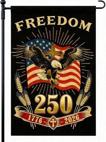 250 Years Of Freedom Garden Flag 12x18 Inch, Double Sided Burlap Patriotic Yard Flag, 250th Anniversary American Banner With Eagle Cross Design, Waterproof Outdoor Decor - A - 查看 1