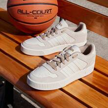 Adidas D-PAD CLASSIC “小锯齿”复古篮球鞋 - 杏色 - 查看 10