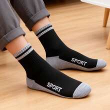 5 Pairs Men's Solid Color Mid-Calf Socks, Comfortable Breathable Soft Short Socks, Work Socks, Black & White - Black and White - View 5