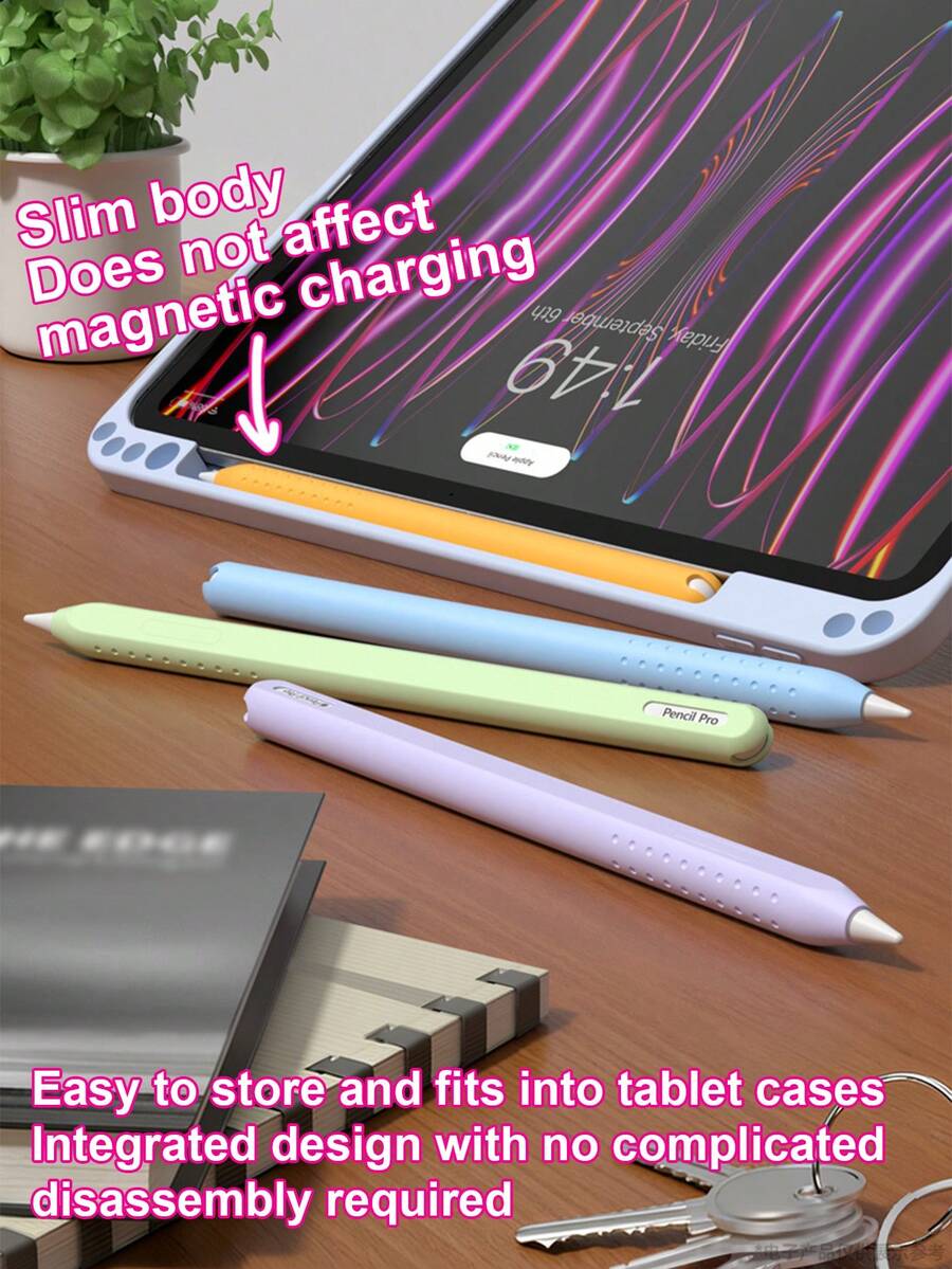 全新硅胶一体式触控笔保护套,兼容 Apple Pencil Pro/第二代 - 彩色 - 查看 1