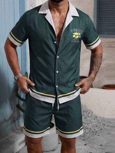 Men's Casual Vacation Contrast Trim Lemon Print Short Sleeve Shirt And Shorts Set