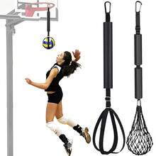 1pc Outdoor Volleyball Spike Training Aid, Adjustable Waist Belt Single Person Serve Training Equipment, Bounce Training Rope, Beach Volleyball Accessory - Multicolor - View 1