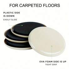 4 piezas de deslizadores de muebles reutilizables de 3.5 pulgadas, adecuados para alfombras - Fácil movilidad y protección de superficie - Beige - Ver 2