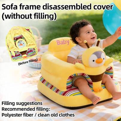 1 chiếc bọc ghế hình ong hoạt hình (không kèm ruột), bọc ghế sofa cho bé, bọc ghế chống ngã cho trẻ sơ sinh và trẻ nhỏ, bọc ghế hỗ trợ ngồi cho trẻ sơ sinh, đồ dùng cho bé, quà tặng chào mừng bé chào đời.
