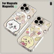 ChkawasHachwaresUsagForMagesafeMagnetcPhoneCaseforPhone161514Plus1312Mn11ProMaxXXsXR87SECover17air. - CXT-3E411297T3 - Ver 3