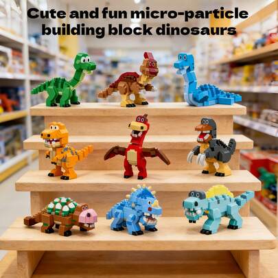 DIY趣味可爱微粒拼装积木恐龙，创意3D拼图玩具，减压，桌面装饰，儿童礼物，课堂奖励，提升儿童动手能力，情人节、父亲节、母亲节、春季、婚礼季、生日等节日惊喜礼物
