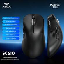 AULA 狼蛛SC610滑鼠電競遊戲無線藍牙三模輕量化3395帶磁吸座充 12000dpi - 查看 2