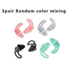 Reusable Silicone Earplugs-Specifically Designed For Sleeping And Swimming-Offer Exceptional Comfort And Durability. Suitable For A Wide Range Of Activities Including Studying, Attending Concerts, Traveling, And Working. - Solid Color - View 10