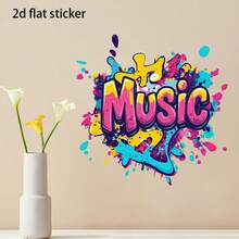 1pc Luxury Ombre Flower Music Wall Decor Sticker, PVC Self-Adhesive Waterproof Sticker For Living Room, Bedroom, Wall Decor To Create A Glamorous And Romantic Floral Space - one-size - View 2