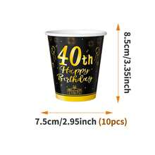 Bộ đĩa, khăn ăn, cốc dùng một lần màu đen & vàng cho sinh nhật lần thứ 40, phục vụ 10 người, đồ dùng tiệc bằng giấy dùng một lần phù hợp cho sinh nhật, đám cưới, tiệc tùng, dã ngoại gia đình. - Xem 8
