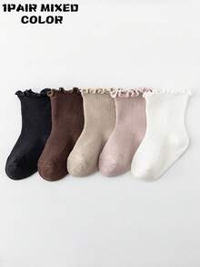 5双装婴儿袜，宽松不紧身，荷叶边公主袜，女童婴儿袜，0-5岁 - 彩色 - 查看 4