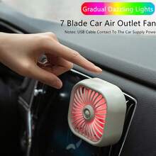 1pc Car Air Vent Cooling Fan, USB Powered Strong 7-Blade Turbine Fan With Gradient Color Atmosphere Light, Low Noise Multi-Function Mini Car Interior Cooling Fan - Car Vent Fan (wired) - View 4