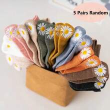 Bộ 5 đôi tất ngắn ống cho nữ mùa xuân/hè, thiết kế gót đa năng, họa tiết hoa thêu, chất liệu thoáng khí. - Nhiều màu - Xem 1