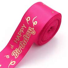 5 Yards/Roll English Foil Print Polyester Ribbon 1 Inch Wide, "Happy Birthday" Floral Birthday Party Colorful Packaging Decoration Ribbon, Cake Gift Box Scrapbooking - English Ribbon - View 8