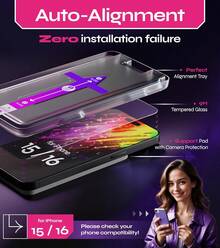 高清钢化玻璃手机屏幕保护膜 母亲节礼物 - 適用於 iPhone 15 - 查看 4