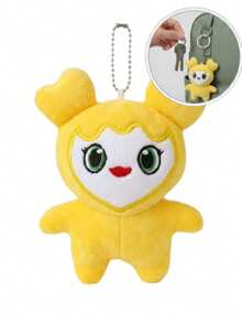 Twice Yellow Jihyo Plush Keychain For Purse And Backpack - Cartoon Design - Yellow - View 1