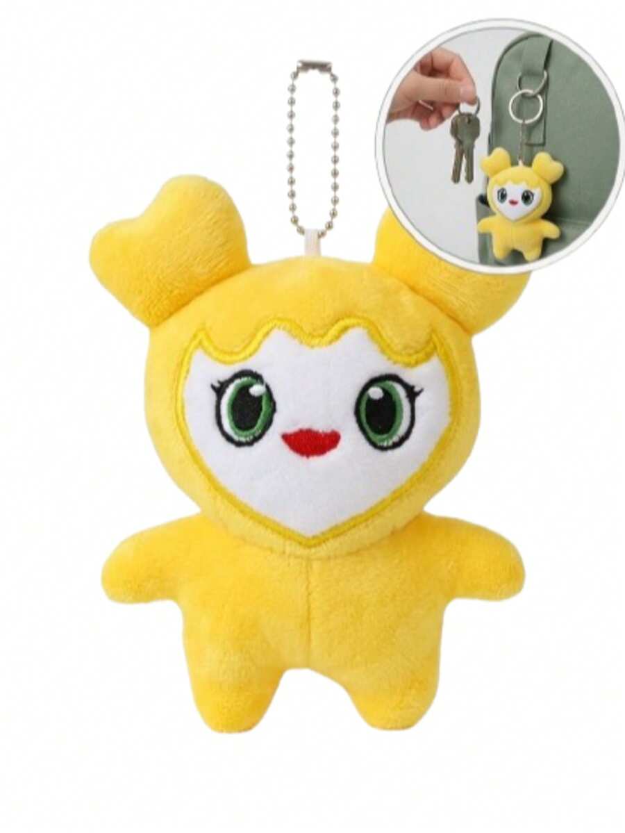 Twice Yellow Jihyo Plush Keychain For Purse And Backpack - Cartoon Design - Yellow - View 1