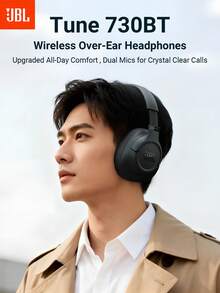 JBL Tune 730BT 无线头戴式耳机，拥有 JBL 纯正低音音效、蓝牙 6.0、可折叠设计、音频线、76 小时超长续航以及 Google 快速配对/Microsoft 快速配对功能。 - 查看 8