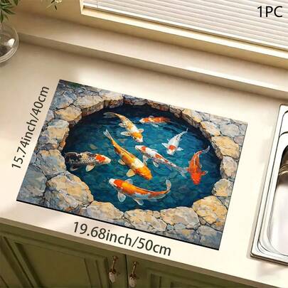 1pc 2D Carp Fish Print Absorbent Mat/Drying Mat For Coffee Maker, Tableware - Absorbent Polyester Desktop Protective Mat With Rubber Anti-Slip Pad, For Kitchen Counter Decor, Home Bar And Dining Table
