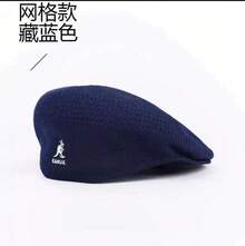 Kangol Kangaroo Hat, Beanie Hat, Men's And Women's British Retro Baseball Cap, Summer Lightweight Model,  Mesh Painter's Hat For Men WRLV - 米白色白標網眼正品 - 查看 7