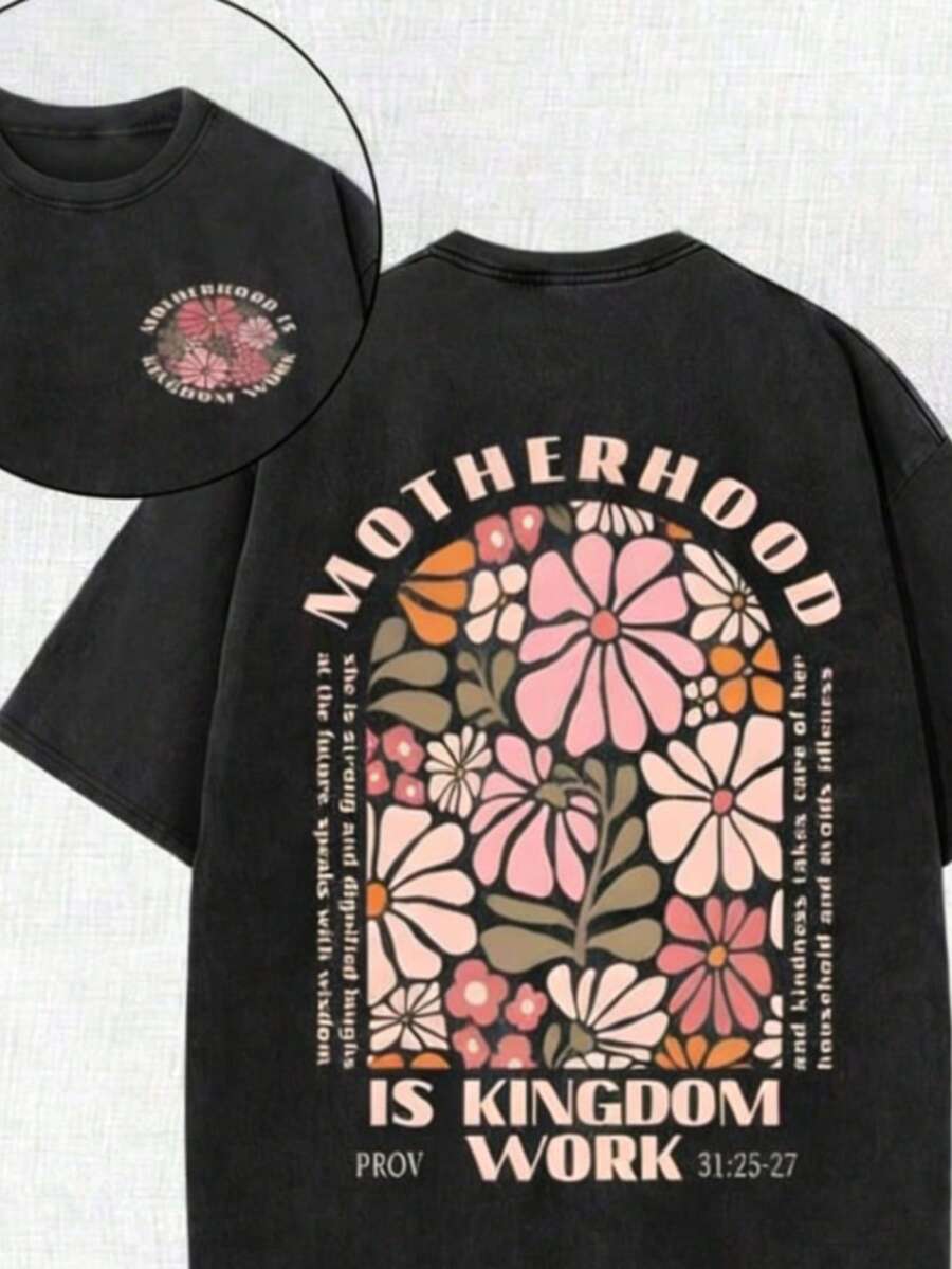 2026 Summer Clothes2026 Summer TopsRetro Washed Double Sided Printed Gray T-Shirt (230g Pure Cotton T-Shirt) Motherhood Is Kingdom Work Christian Grap - 黑色 - 查看 1