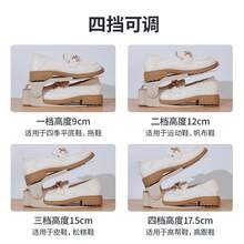 Shoe Racks - 1 Piece [Upgraded Version - Thickened Anti-slip] - View 10