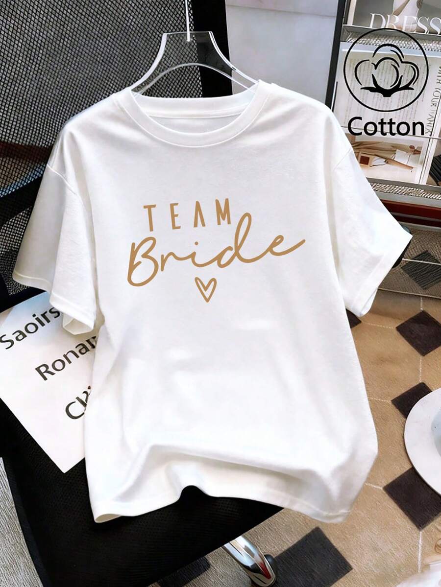 2026 Spring/Summer New Arrival: Unisex White Team & Groom Heart Pattern T-Shirt, Perfect For Bridal Parties And Stylish Springwear In Various Fashion - White - View 1