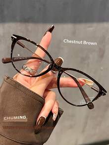 1 Pair Women's Fashion High-End Minimalist Cat Eye Glasses, Unique Temple Design, Suitable For Campus And Workplace Wear - Multicolor - View 7