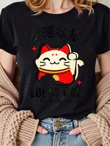 2026 Summer TopsWomen's Summer T-Shirt, Lucky Cat Short-Sleeve Top With Daruma Element Scarf And Three-Color Cat Print, Round Neck Sporty Casual Versatile T-Shirt, Medium Stretch Fabric, Comfortable And Breathable, Women's Lucky Fit Top, Party GiftLoose And Comfortablesummer Outfits For Women Spring Outfits For Women - màu đen - Xem 12