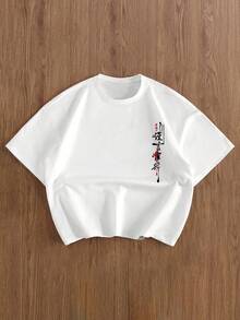 神秘暗黑图腾、太阳、月亮和星星卡片印花男士时尚宇宙神秘上衣男士休闲日常通勤时尚街头美元邮票字母印花短袖白色T恤，夏季 - 白色 - 查看 3