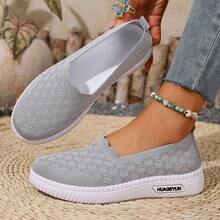 2026 New Multicolor Slip-On Women's Shoes, Breathable Mesh Design, Comfortable Lightweight Flat Casual Sneakers For Daily Wear - Grey - View 1