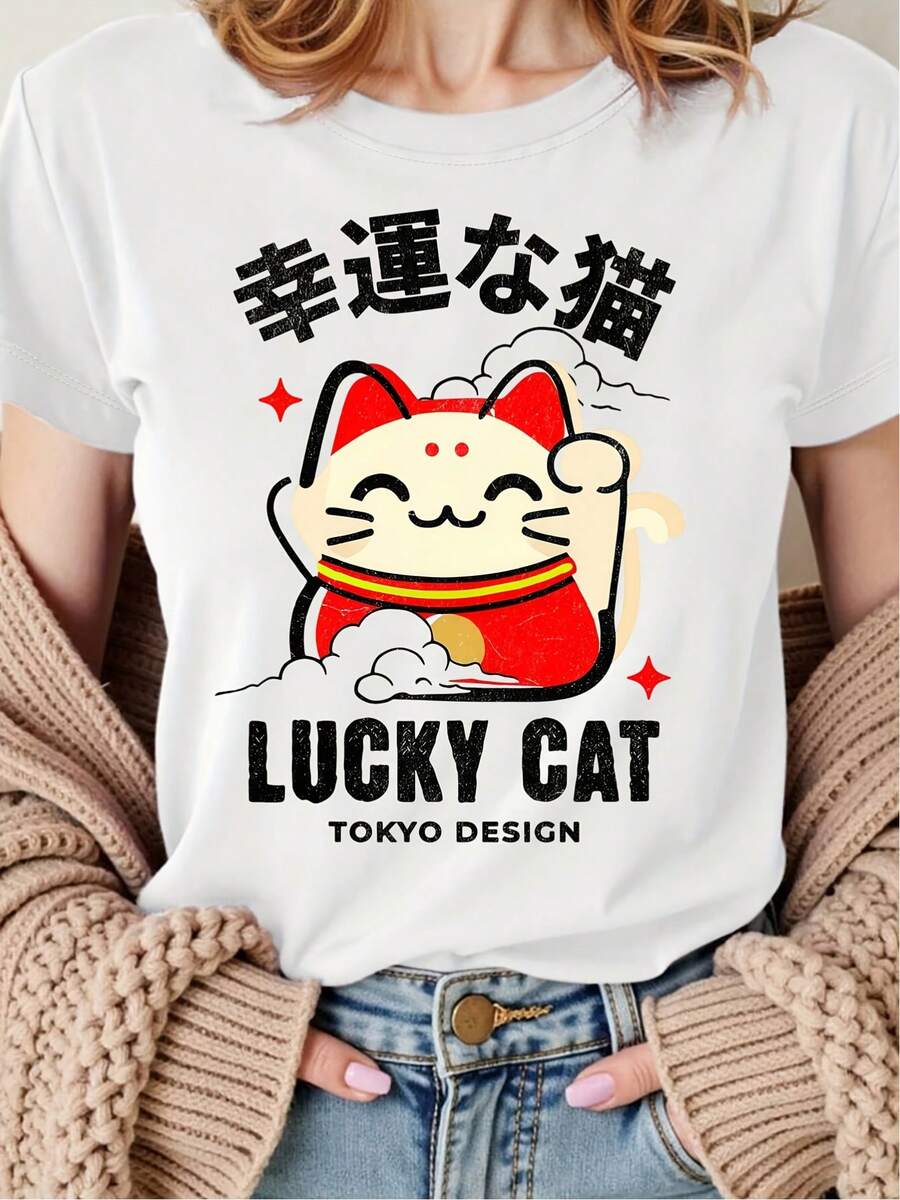 2026 Summer TopsWomen's Summer T-Shirt, Lucky Cat Short-Sleeve Top With Daruma Element Scarf And Three-Color Cat Print, Round Neck Sporty Casual Versatile T-Shirt, Medium Stretch Fabric, Comfortable And Breathable, Women's Lucky Fit Top, Party GiftLoose And Comfortablesummer Outfits For Women Spring Outfits For Women - 白色 - 查看 1