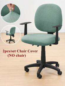 2 piezas Juego de fundas para silla de oficina, protector de asiento de silla de juegos a prueba de agua de unicolor, funda extraíble y lavable para silla de estudio - Multicolor - Ver 1