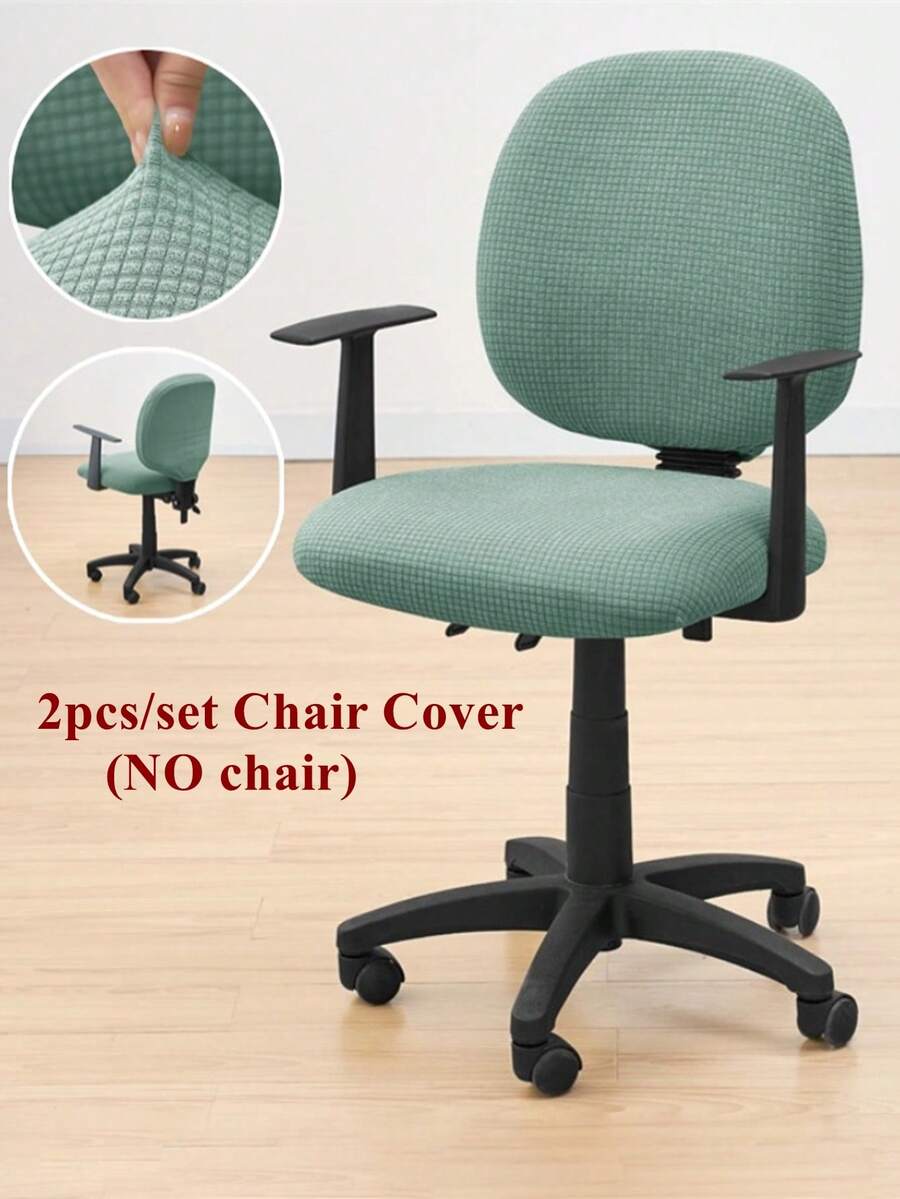 2 piezas Juego de fundas para silla de oficina, protector de asiento de silla de juegos a prueba de agua de unicolor, funda extraíble y lavable para silla de estudio - Multicolor - Ver 1