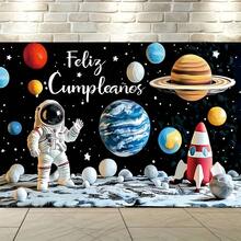 1件太空主题生日横幅，以宇航员和火箭为背景，饰有行星、火箭和星星图案，太空主题派对用品，宇航员装饰，涤纶材质。适用于生日、婚礼、派对、庆典、主题派对、派对用品、摄影背景、室内/室外装饰横幅。 - 查看 7