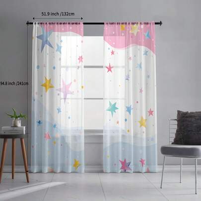 2片彩色星形薄纱窗帘，杆式窗帘，季节性家居窗户装饰，适用于厨房、客厅、卧室、餐厅、工作室、咖啡馆、艺术画廊等场所，装饰性薄纱窗帘
