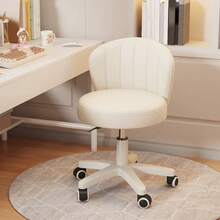 Small Office Chair - Work Chair - PU Leather And Sponge Seat With Backrest - Makeup Chair With Foot Wheels - Suitable For Home Bedroom And Living Room - Computer Chair - Available In Four Colors - A - 查看 1